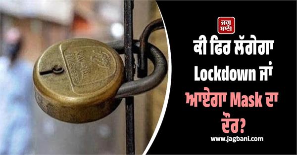 nipah virus outbreak in india scares the world