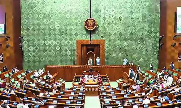 parliament dignity should be reflected in behaviour