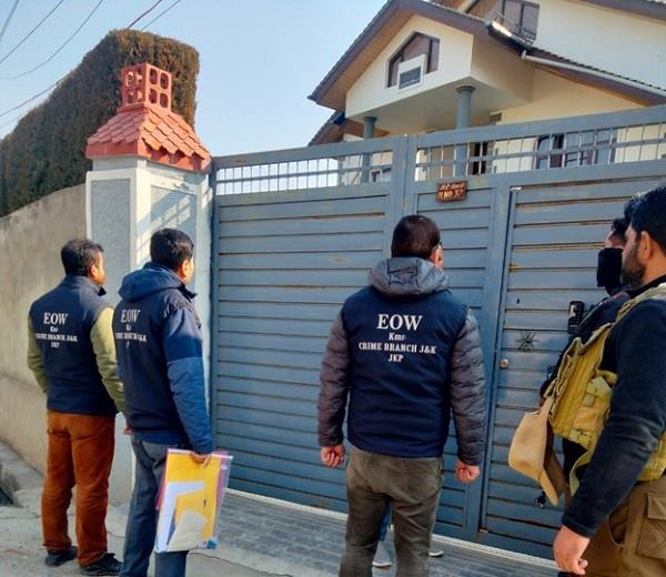 hdfc bank  fraud case  employee arrested  jammu police