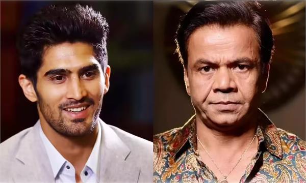 vijender singh offers film role to rajpal yadav