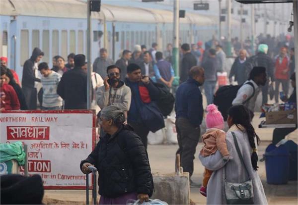 train delays continue