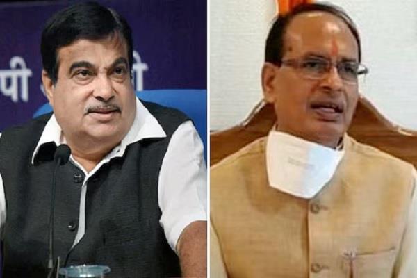 shivraj chouhan  road accident  injured hospital  nitin gadkari  praise