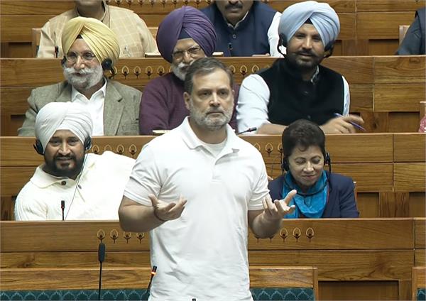 rahul gandhi in lok sabha