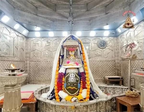 mahakaleshwar temple  mahashivratri  laddu prasad  income of crores