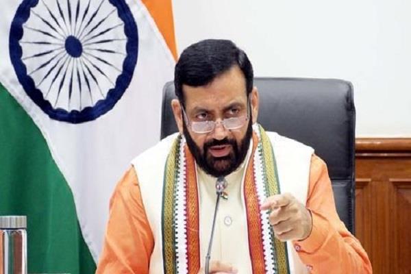 idfc first bank scam rs 556 crore returned to government s account