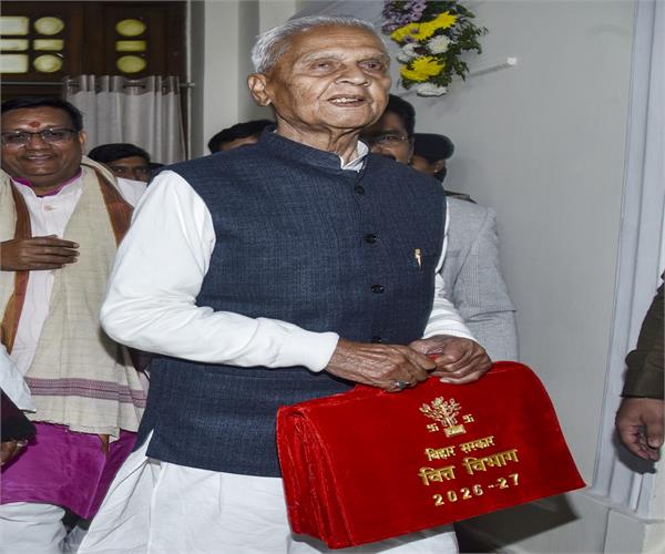 bihar government  legislative assembly  budget