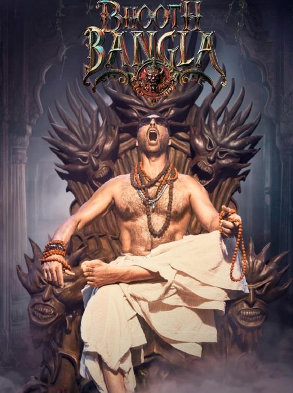 akshay kumar drops spooky motion poster of   bhoot bangla  