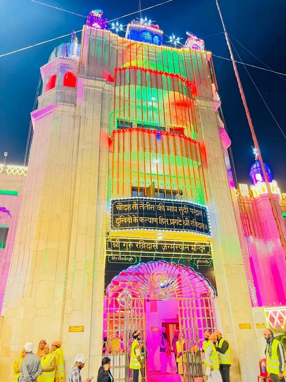 ਸ੍ਰੀ ਗੁਰੂ ਰਵਿਦਾਸ ਮਹਾਰਾਜ ਜੀ ਦਾ ਪ੍ਰਕਾਸ਼ ਪੁਰਬ ਮੌਕੇ ਲੱਗੀਆਂ ਰੌਣਕਾਂ, ਸੰਗਤਾਂ ''ਚ ਭਾਰੀ ਉਤਸ਼ਾਹ