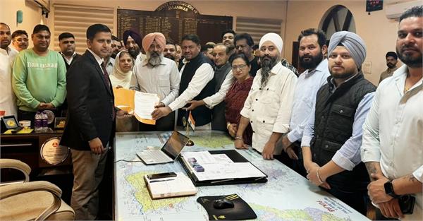 congress gave memorandum to dc