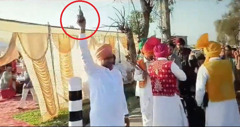 ਬਰਨਾਲਾ 'ਚ ਵਿਆਹ ਸਮਾਗਮ ਦੌਰਾਨ ਫ਼ਾਇਰਿੰਗ, ਵੀਡੀਓ ਵਾਇਰਲ ਹੋਣ 'ਤੇ ਮਾਮਲਾ ਦਰਜ