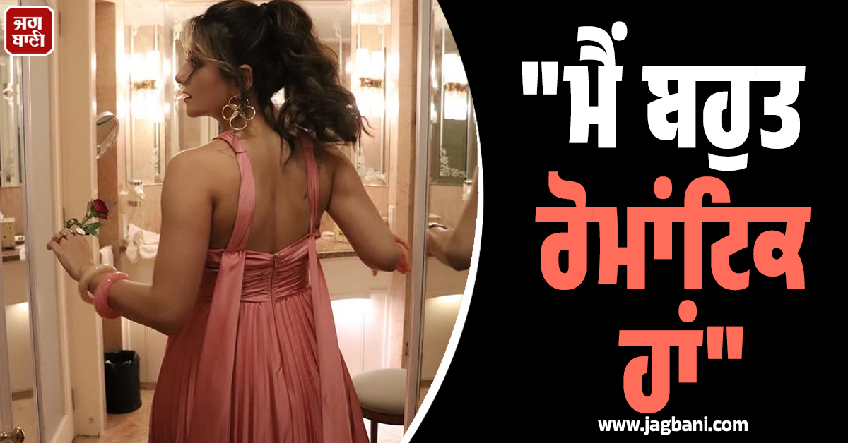 ਤਲਾਕ ਦੇ 7 ਸਾਲਾਂ ਬਾਅਦ ਮੁੜ ਪਿਆਰ ਦੀ ਭਾਲ 'ਚ ਮਸ਼ਹੂਰ ਅਦਾਕਾਰਾ, ਕਿਹਾ- "ਮੈਂ ਬਹੁਤ ਰੋਮਾਂਟਿਕ ਹਾਂ"