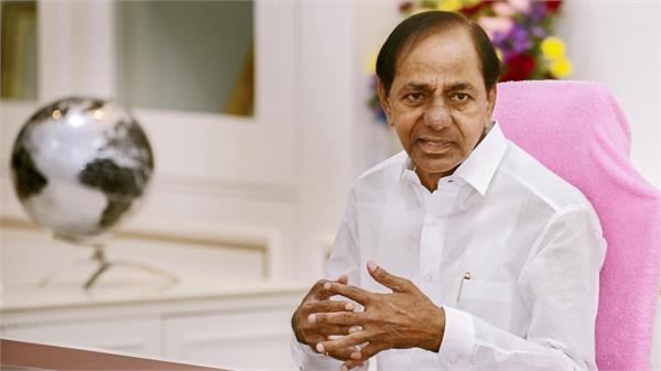 phone tapping case former telangana cm sit