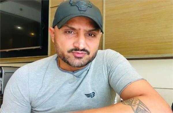 harbhajan singh furious at mohammad amir