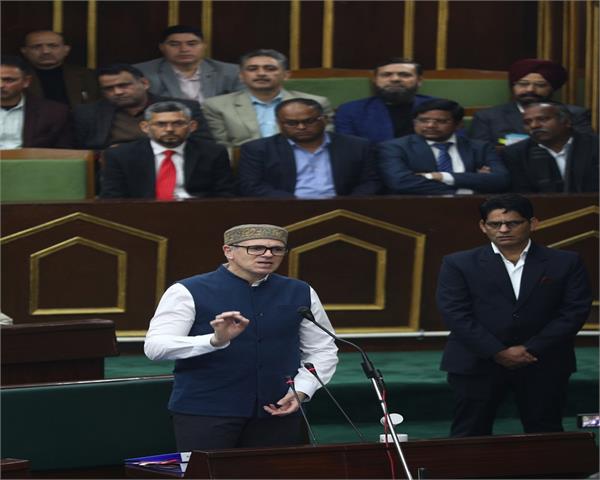 mla  personal assistant  salary  jammu kashmir government  omar abdullah