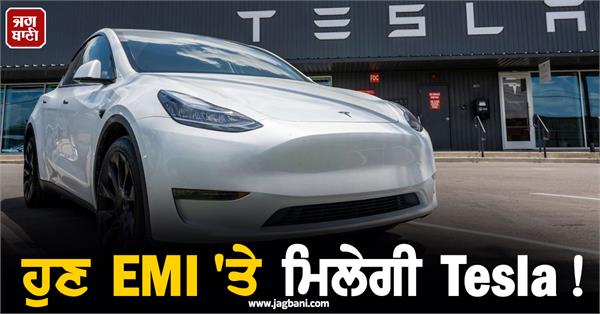 tesla  emi  electric vehicles  india
