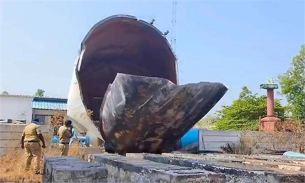 chemical factory incident