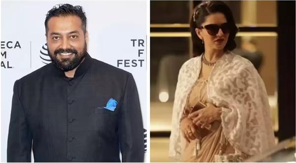 sunny leone  disbelief  anurag kashyap directorial  kennedy