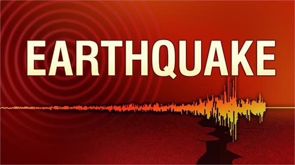 earthquake of magnitude 4 jolts nepal  s taplejung district