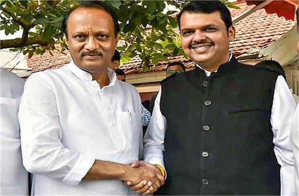 the story of a wrong plane journey