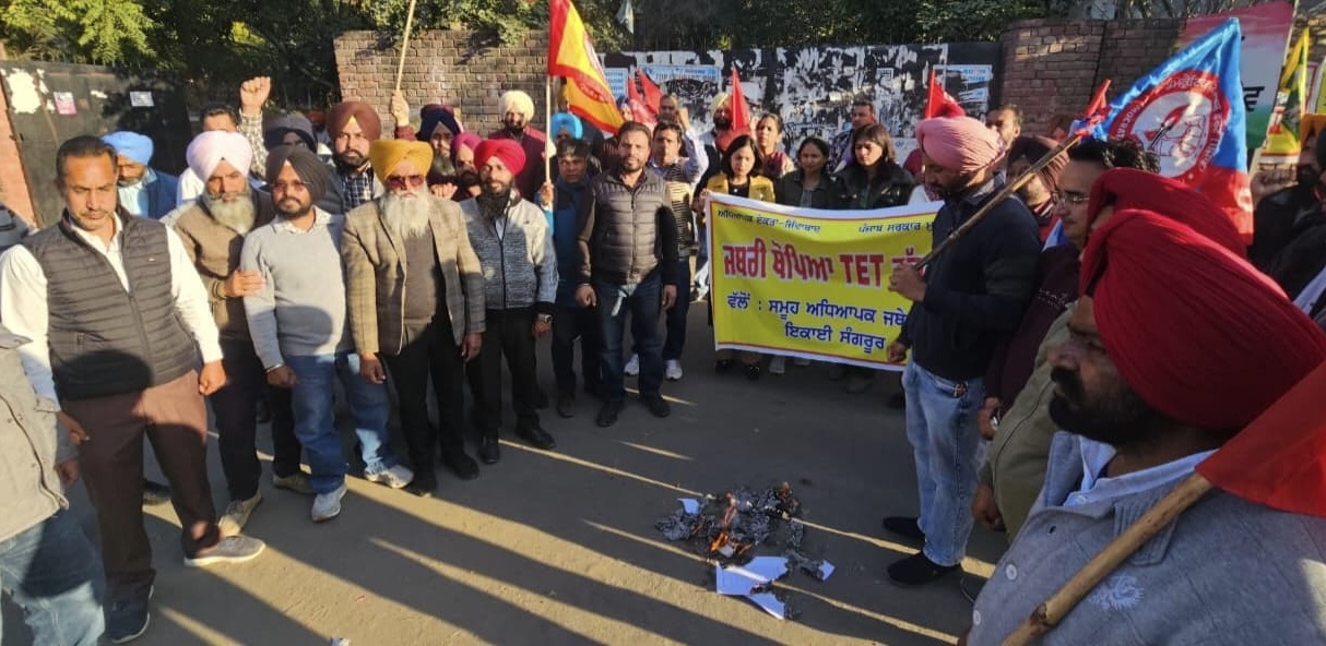 ਪੰਜਾਬ ਦੇ ਸਿੱਖਿਆ ਮੰਤਰੀ ਦੇ ਹਲਕੇ ''ਚ ਸੜਕਾਂ ''ਤੇ ਉੱਤਰਣਗੇ ਅਧਿਆਪਕ