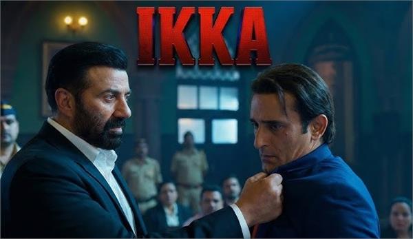 teaser for the film   ikka   released