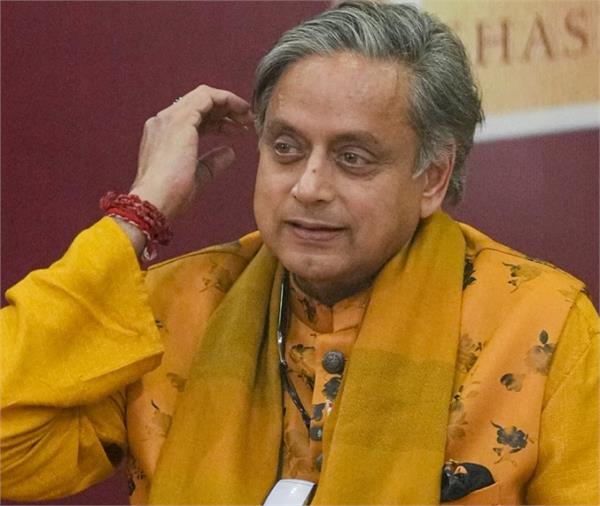 shashi tharoor  lok sabha  ai summit  rafale deal  government