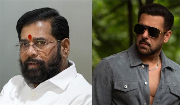salman khan  rss  eknath shinde