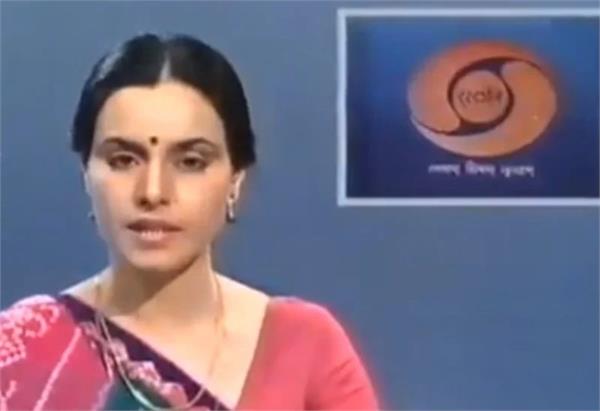 doordarshan  senior news anchor  sarla maheshwari  passed away