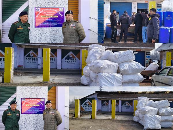 jammu kashmir  police  drug trafficker  property attachment
