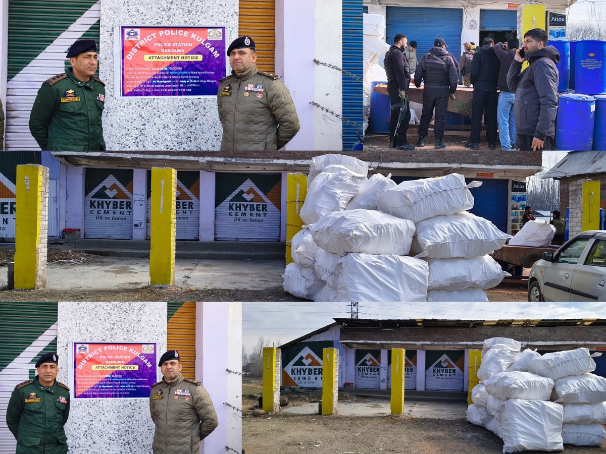 ਜੰਮੂ ਕਸ਼ਮੀਰ ਪੁਲਸ ਨੇ ਨਸ਼ੀਲੇ ਪਦਾਰਥ ਤਸਕਰ ਦੀ ਡੇਢ ਕਰੋੜ ਰੁਪਏ ਦੀ ਜਾਇਦਾਦ ਕੀਤੀ ਕੁਰਕ