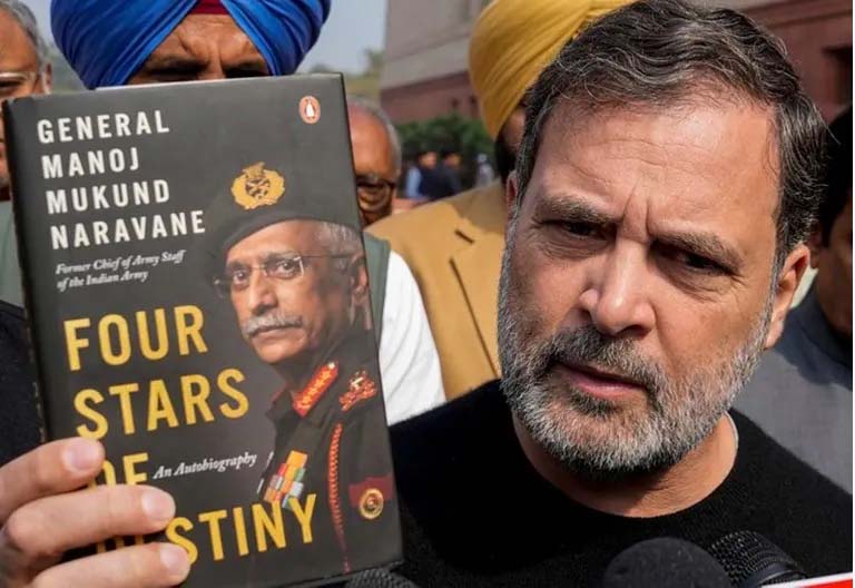 ਸੰਸਦ ’ਚ ਫਿਰ ਘਮਾਸਾਨ : ਕੀ ਇਹ ਉਚਿਤ ਹੈ?