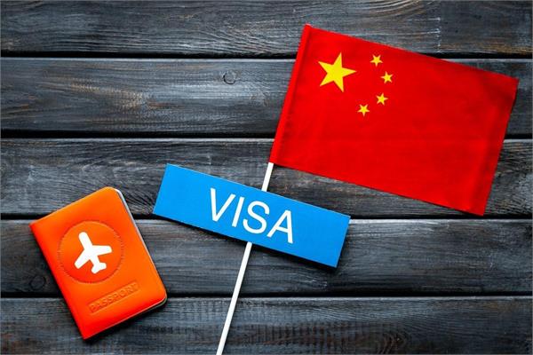 china grants uk and canada visa free entry