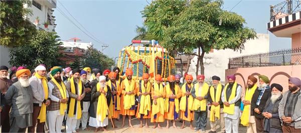 nagar kiratn in tanda village salempur