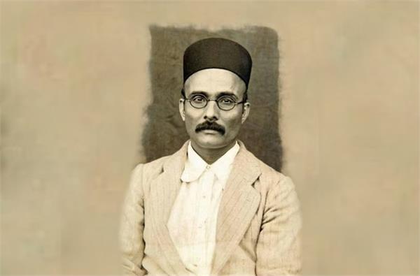 svarkar bharat ratan