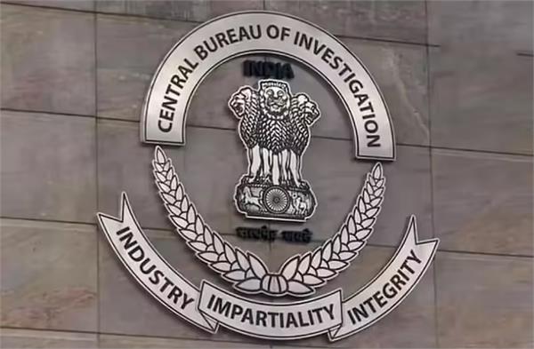 cbi  operation cystrike  international cyber   gang