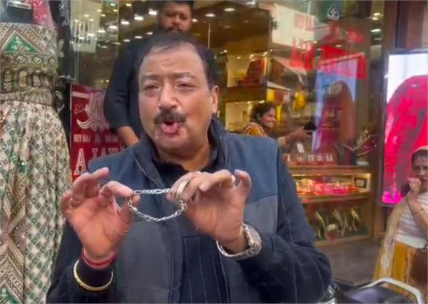 attempt to cheat with fake silver in gurdaspur failed