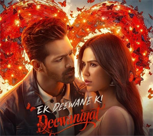 ek deewane ki deewaniyat world television premiere