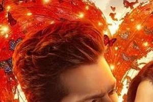 ek deewane ki deewaniyat world television premiere