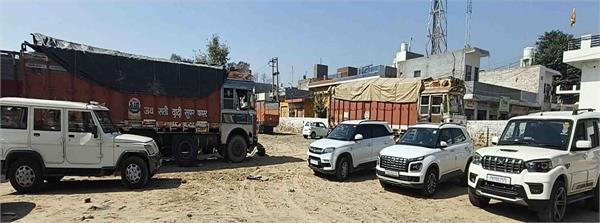 another scam checking