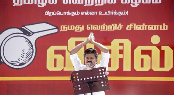 tvk chief  vijay  rally  person unconscious