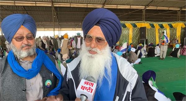 martyrdom day celebrated in memory of shubhkaran and other farmers