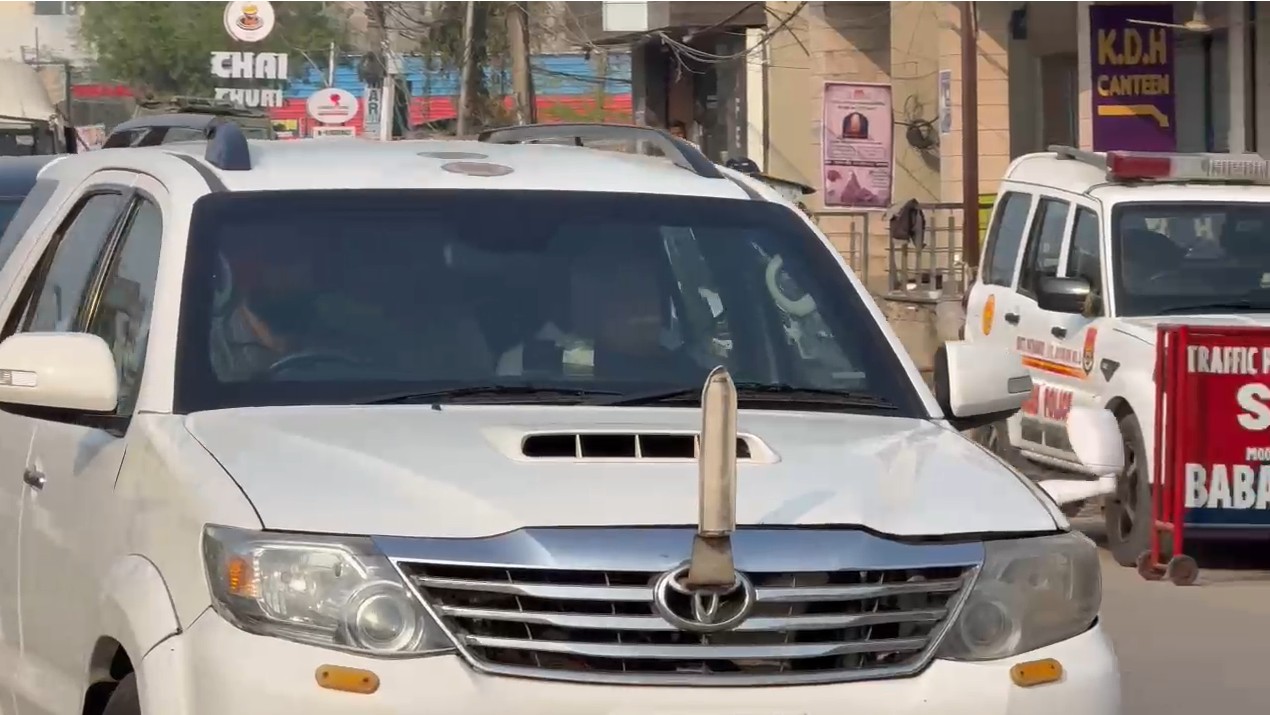 ਪੰਜਾਬ ਪਹੁੰਚੇ RSS ਮੁਖੀ ਮੋਹਨ ਭਾਗਵਤ, ਨੌਜਵਾਨਾਂ ਨੂੰ ਦੇਸ਼ ਸੇਵਾ ਲਈ ਕੀਤਾ ਪ੍ਰੇਰਿਤ