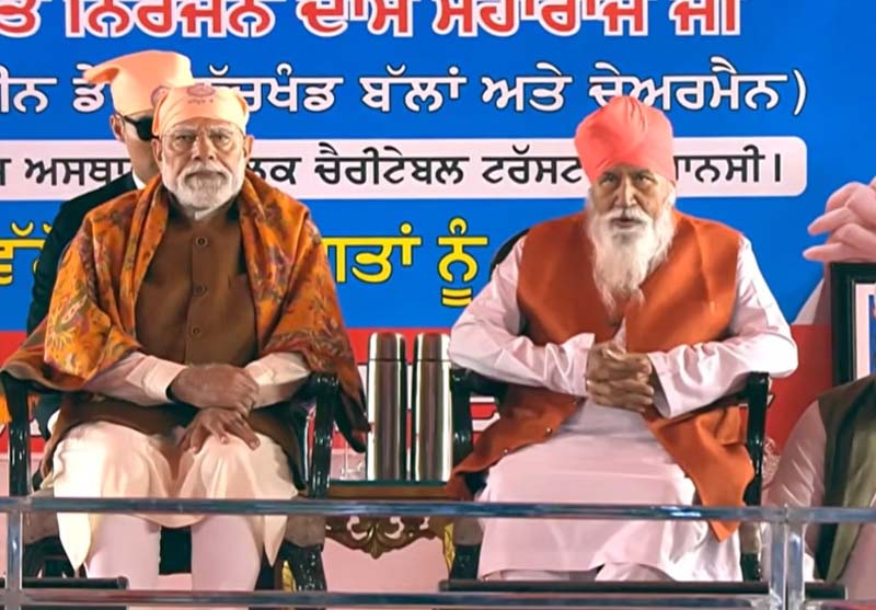 PM ਨਰਿੰਦਰ ਮੋਦੀ ਦਾ ਵੱਡਾ ਐਲਾਨ! ਜਲੰਧਰ, ਲੁਧਿਆਣਾ ਤੇ ਹੁਸ਼ਿਆਰਪੁਰ ਬਣਨਗੇ ਵਿਕਾਸ ਦੇ ਕੇਂਦਰ