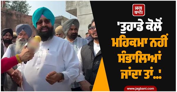 partap singh bajwa s sharp target on cm mann