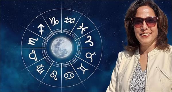 february yoga of 5 planets affect the natives of all the ascendants 