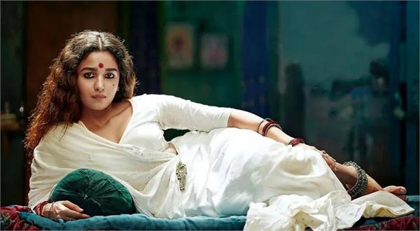 gangubai kathiawadi  box office  post pandemic era