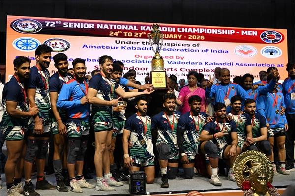 national kabaddi championship  indian railways clinch title