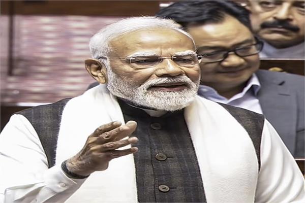 narendra modi  rajya sabha  economy  prime minister