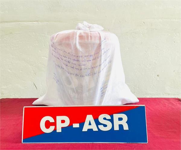 amritsar police arrests 2 drug smugglers