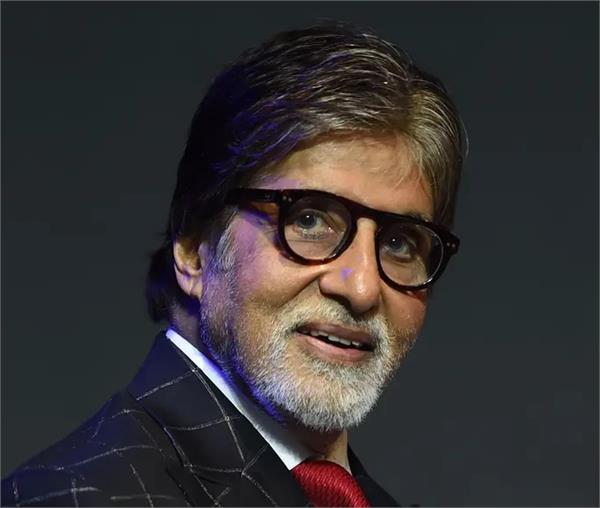 amitabh bachchan calls india  first world   after u 19 men  s wc triumph